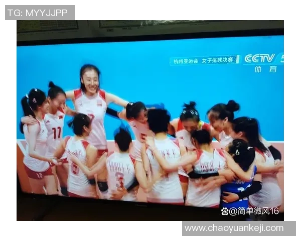 武汉排球队与杭州排球队耐力对决赛后分析与总结