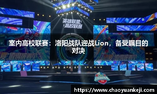 6163银河官网