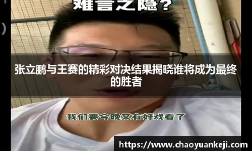 6163银河平台