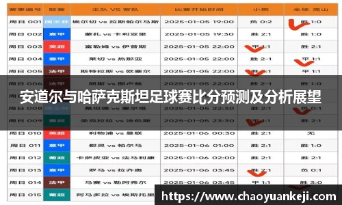 6163银河官网